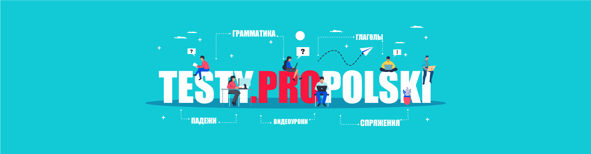 Testy.ProPolski - тесты по польскому языку онлайн